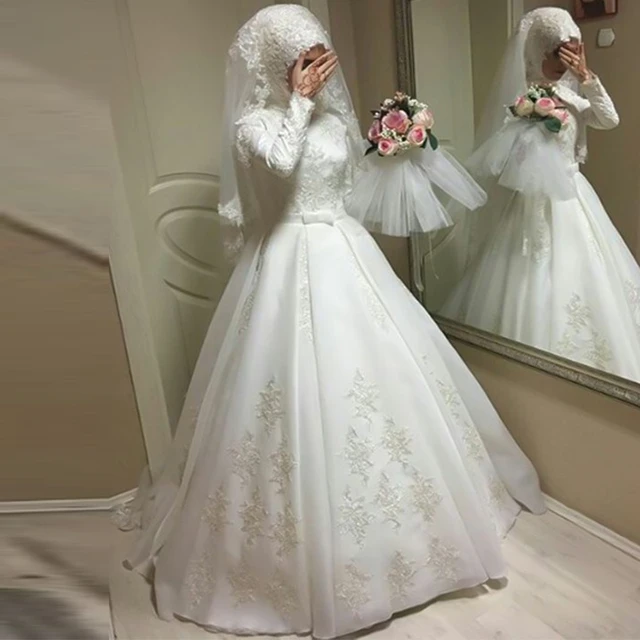 Islamic Wedding Dresses: An Expression of Modesty and Elegance缩略图